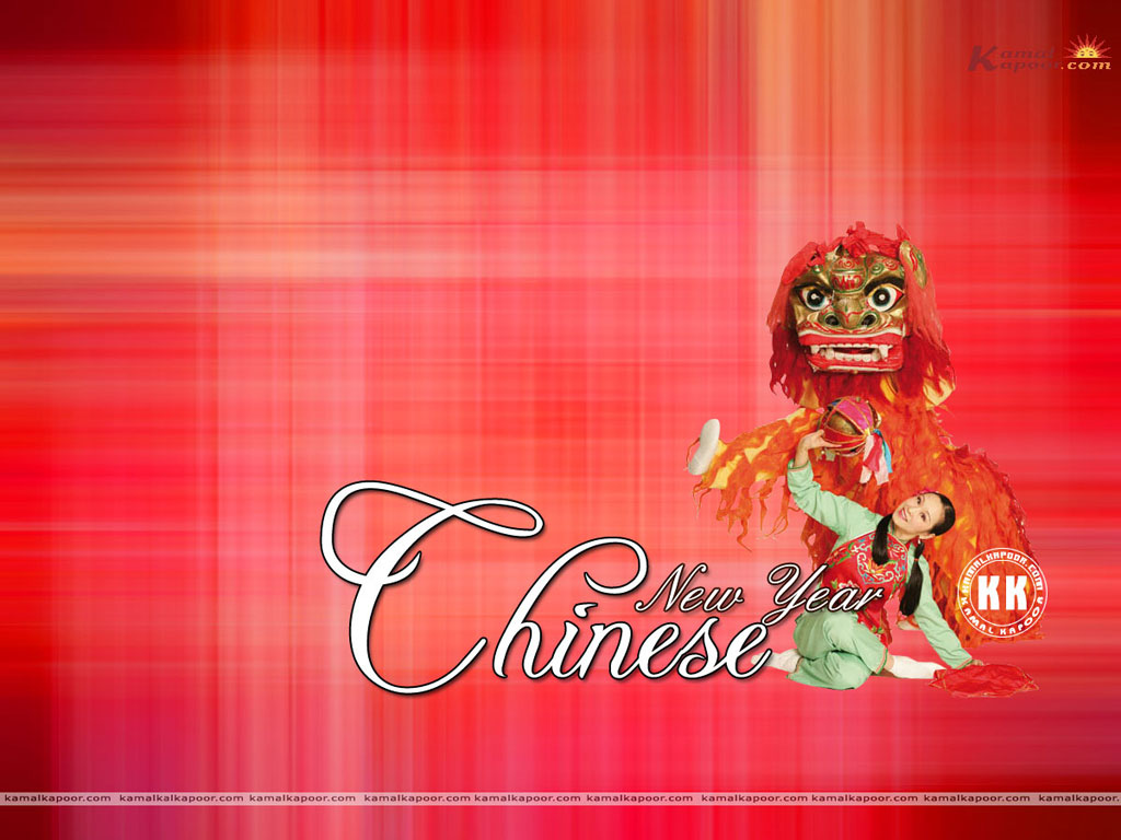 Chinese New Year Wallpaper